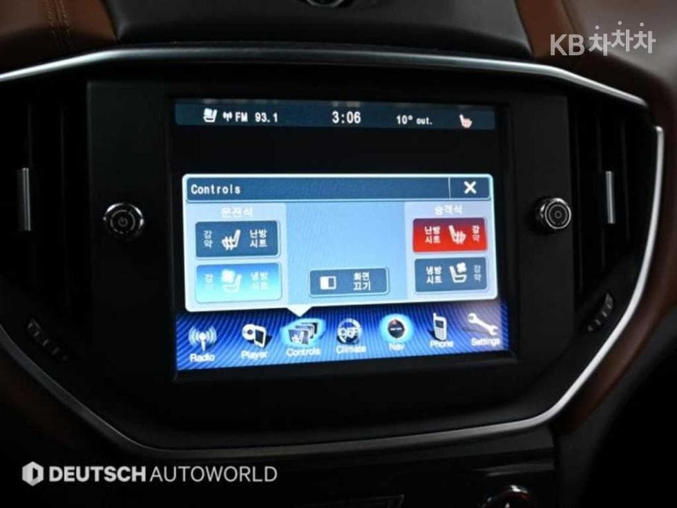 마세라티 기블리3.0 S Q4 3-토 поколение - 17