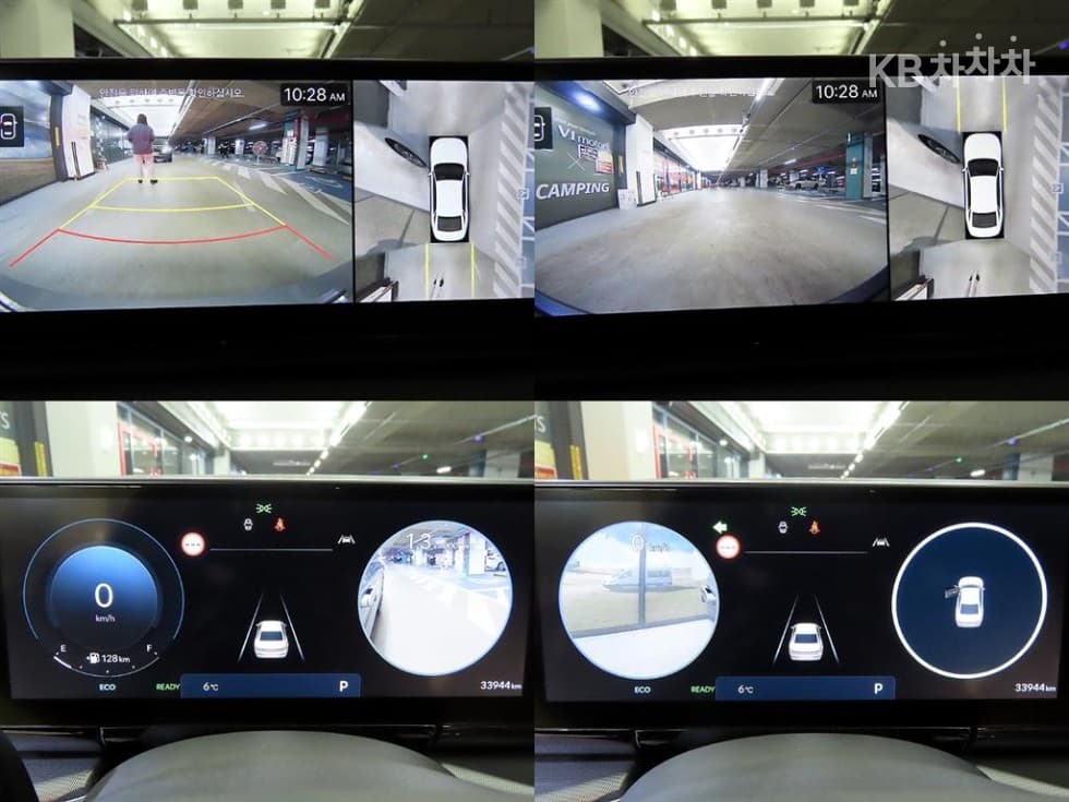 Hyundai The All New Grandeur (Azera) Hybrid1.6 Turbo Gasoline Exclusive - 17