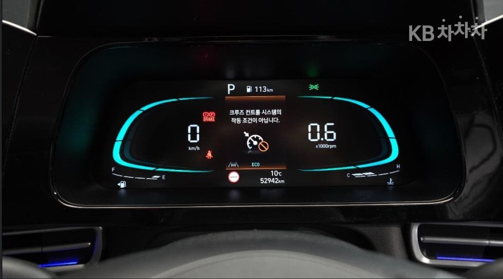 Hyundai The New (facelift) Avante (Elantra) (CN7)1.6 Gasoline Modern - 8