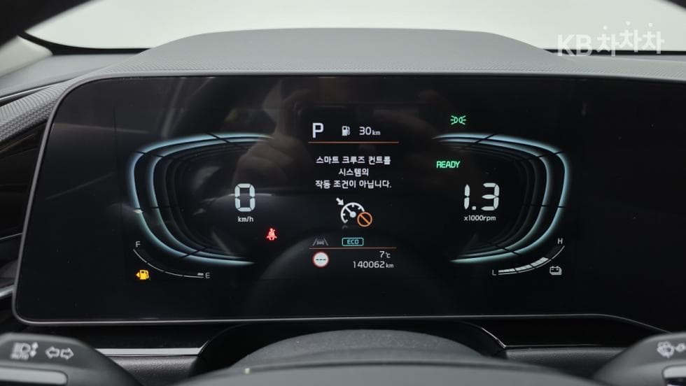 Киа Ди Всеново Ниро1.6 HEV Signature - 8