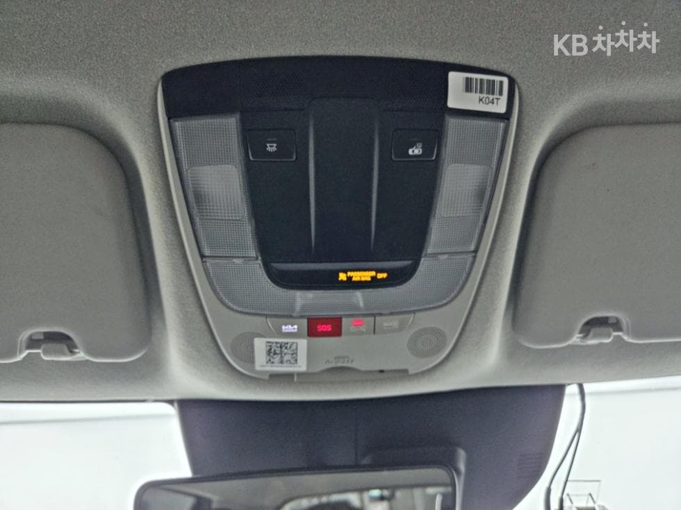 Киа Ди Всеново Ниро1.6 HEV Престиж - 9