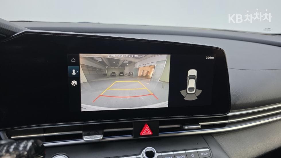 Хюндай All New Avante (Elantra)(CN7)1.6 Бензин Modern - 15