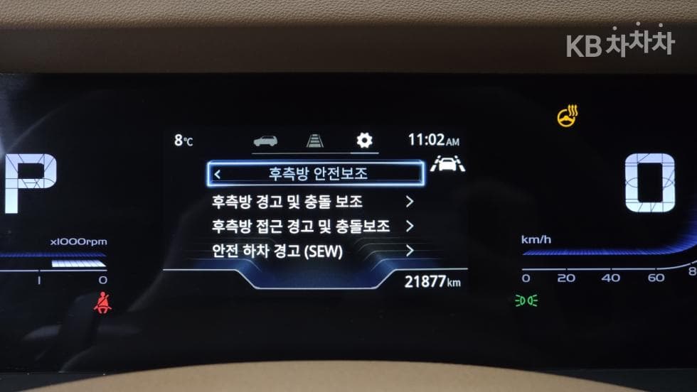 КейДжи Мобилити 토레스(J100)1.5 GDI Турбо AWD T7 - 10