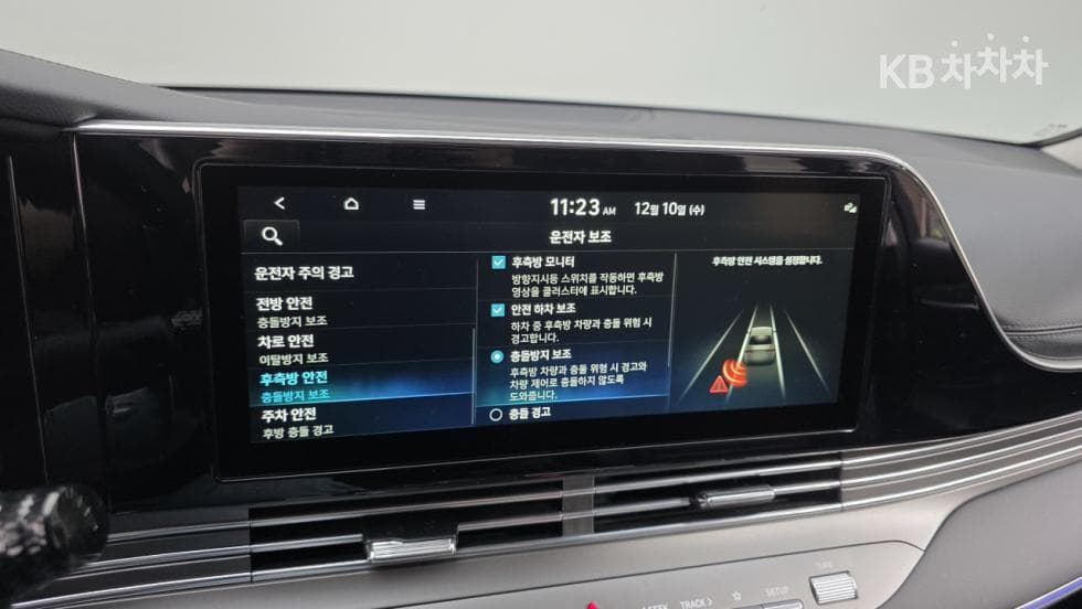 Хюндай The New (фейслифт) Grandeur (Azera)2.5 Le Blanc - 10