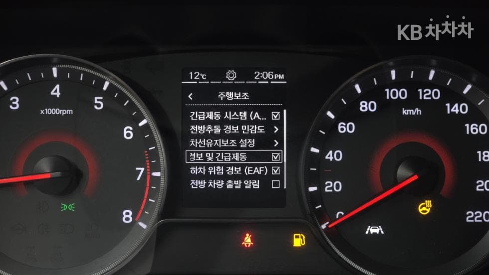 КейДжи Мобилити Тиволи Air(X150)1.5 Бензин A3 - 21