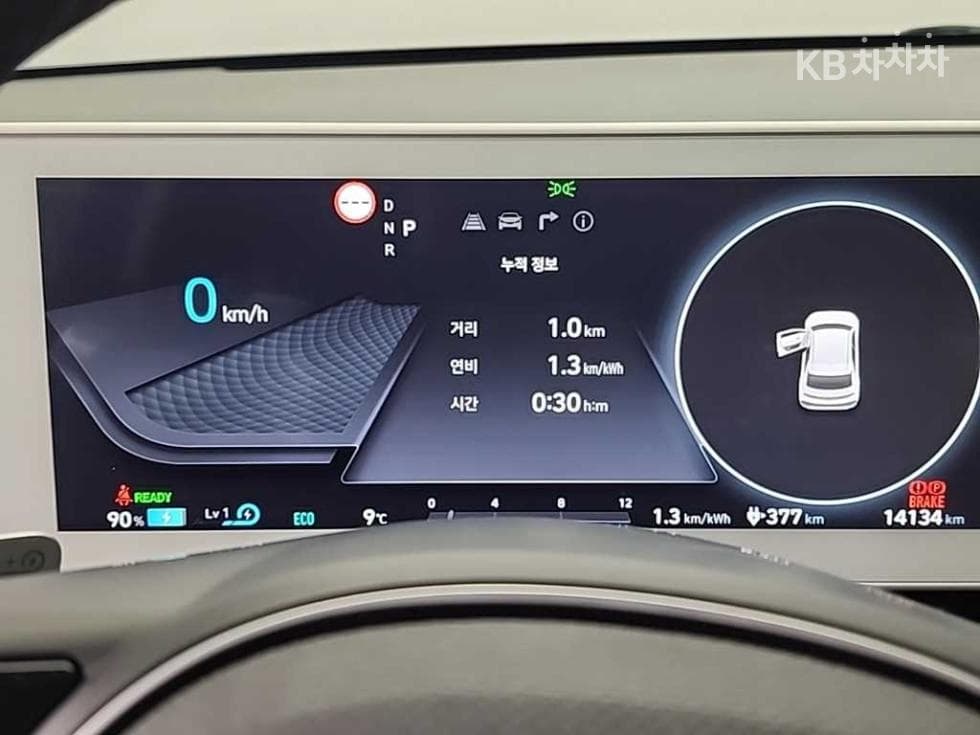 Hyundai IONIQ 5Long Range Exclusive - 6