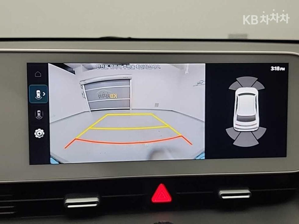 Hyundai IONIQ 5Long Range Exclusive - 17