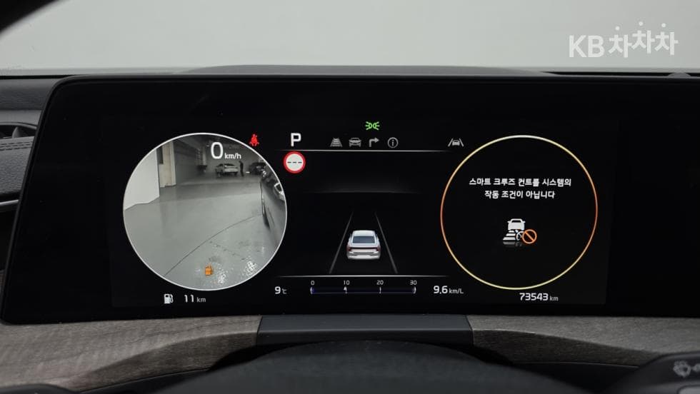 Kia K82.5L gasoline Noblesse - 8