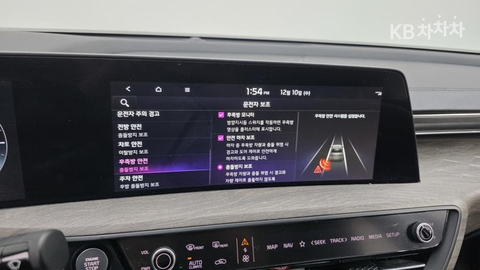 Kia K82.5L gasoline Noblesse - 9