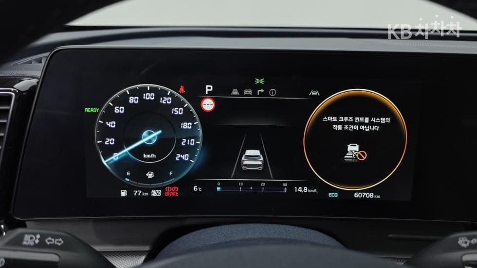 Киа Ди Всеново Sportage Хибрид1.6 Турбо HEV Noblesse - 20