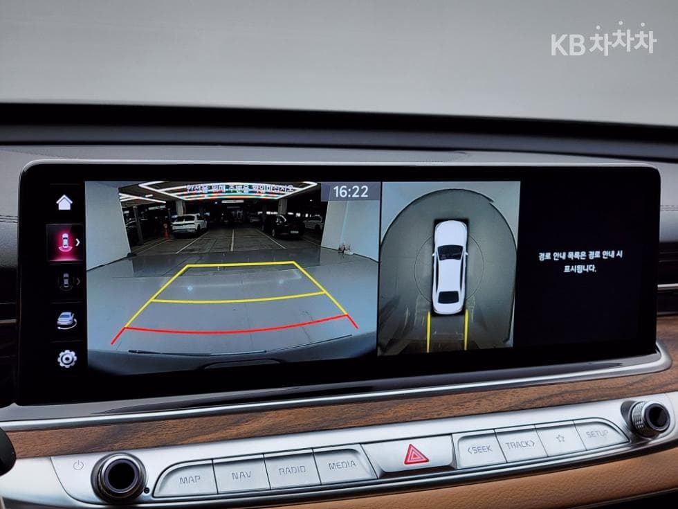 Киа The New (фейслифт) K9(Второ поколение)3.3 T-GDI AWD 베스트셀렉션Ⅰ - 7