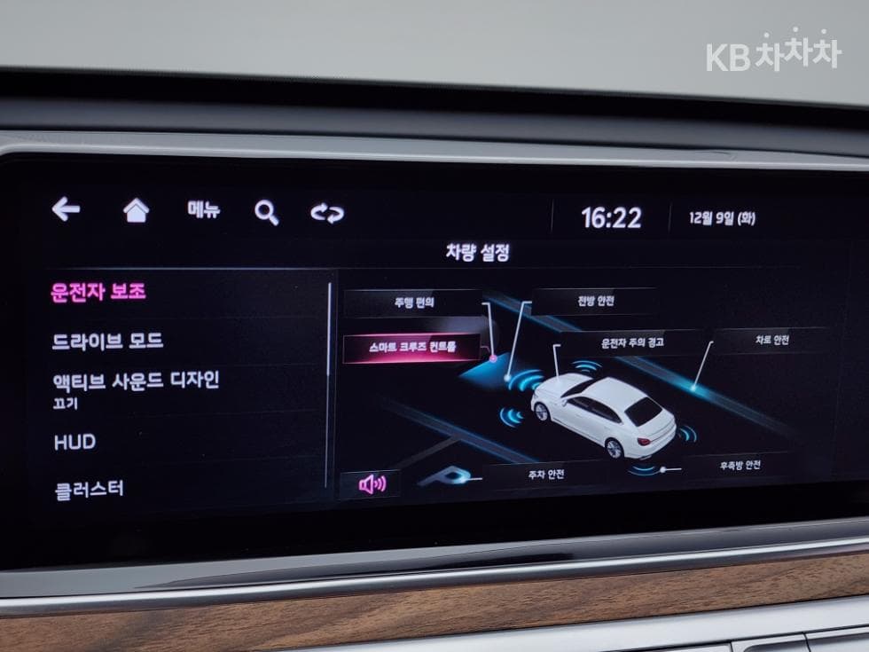 Киа The New (фейслифт) K9(Второ поколение)3.3 T-GDI AWD 베스트셀렉션Ⅰ - 8