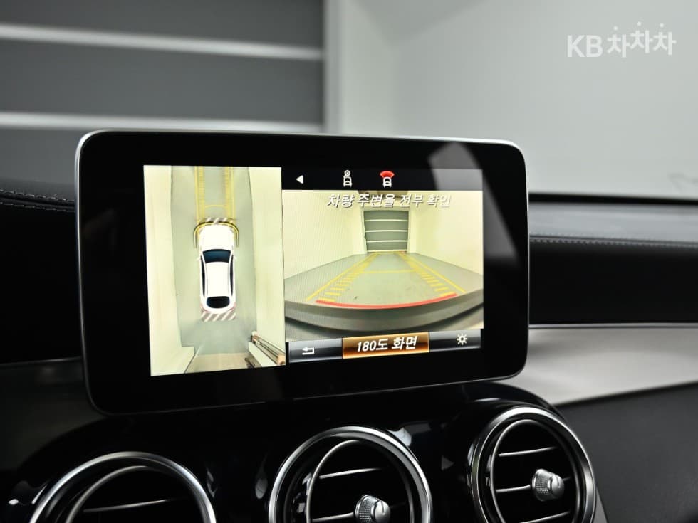 Mercedes-Benz GLC(X253)300 4Matic Coupe Standard - 15