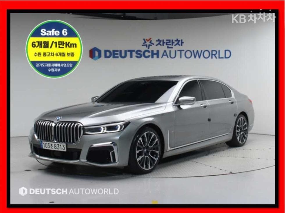 BMW 7시리즈 (G11) 730Ld xDrive M Sport - Image 1