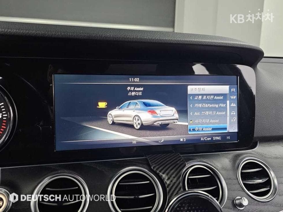 Mercedes-Benz E-Клас (W213)E220d Exclusive - 17