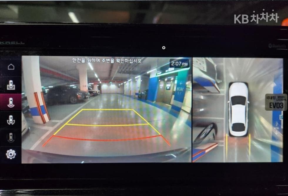 Kia K5 3rd Gen1.6 Gasoline Turbo Signature - 14