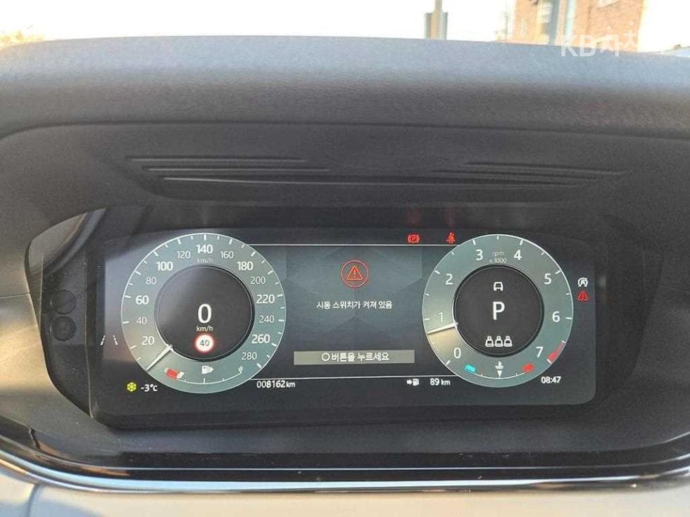 Land Rover Нов Range Rover Евок2.0 P250 S - 8