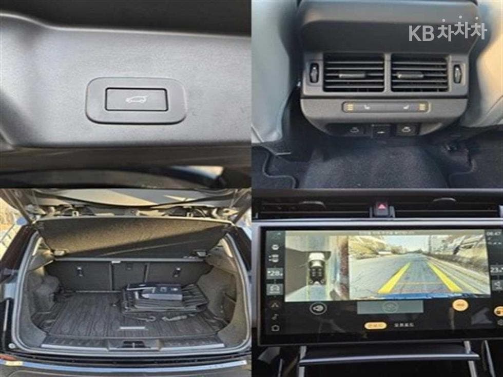 Land Rover Нов Range Rover Евок2.0 P250 S - 17