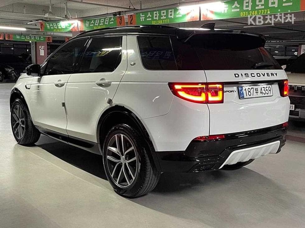 Land Rover 디스커버리 스포츠 Второ поколениеP250 Dynamin SE - 3