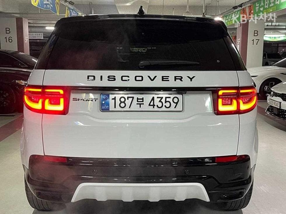 Land Rover 디스커버리 스포츠 Второ поколениеP250 Dynamin SE - 4