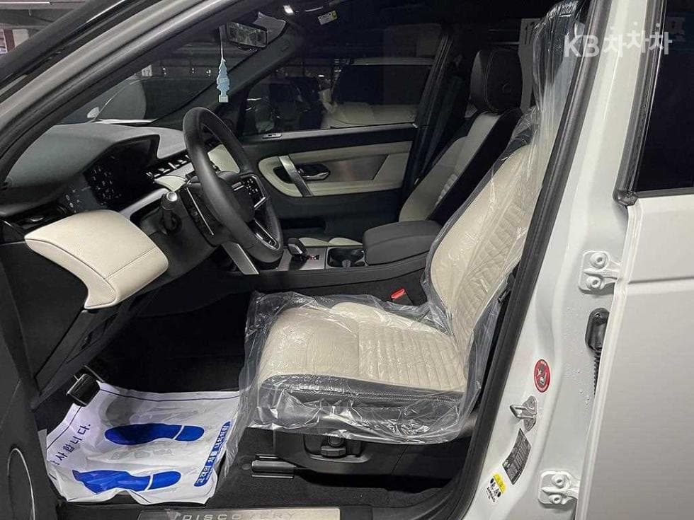 Land Rover 디스커버리 스포츠 Второ поколениеP250 Dynamin SE - 5