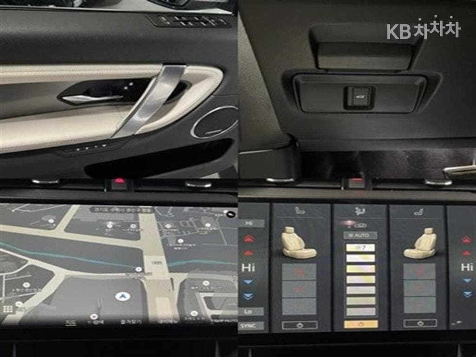 Land Rover 디스커버리 스포츠 Второ поколениеP250 Dynamin SE - 11