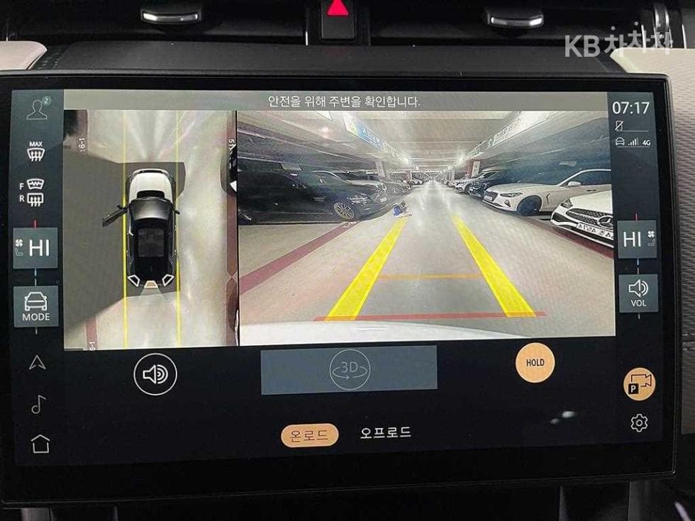 Land Rover 디스커버리 스포츠 Второ поколениеP250 Dynamin SE - 18
