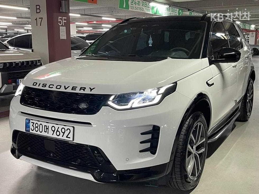 Land Rover 디스커버리 스포츠 Второ поколение P250 Dynamin SE - Image 1