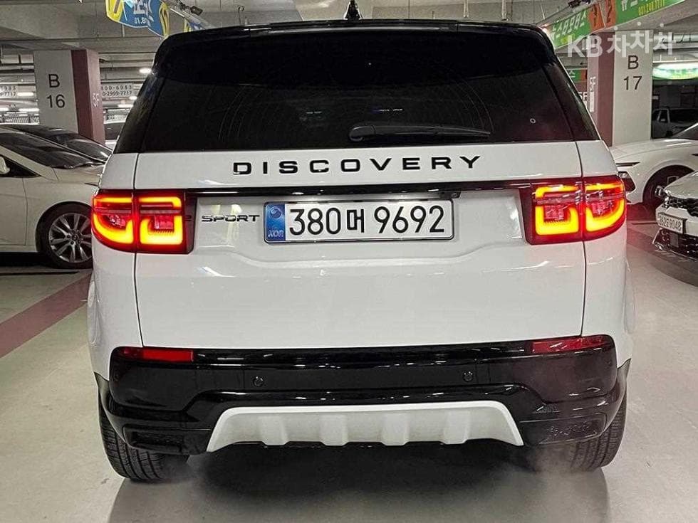 Land Rover 디스커버리 스포츠 Второ поколениеP250 Dynamin SE - 4