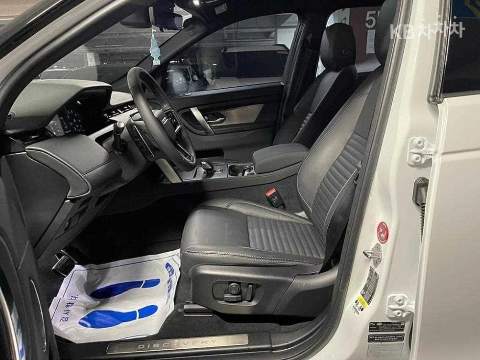 Land Rover 디스커버리 스포츠 Второ поколениеP250 Dynamin SE - 5