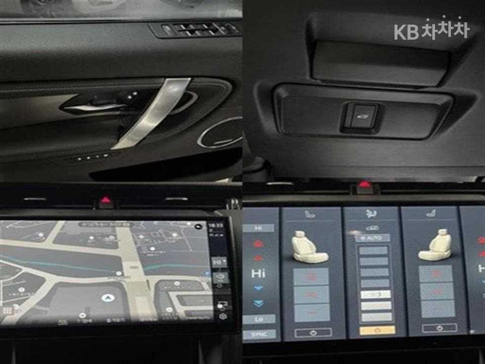 Land Rover 디스커버리 스포츠 Второ поколениеP250 Dynamin SE - 12