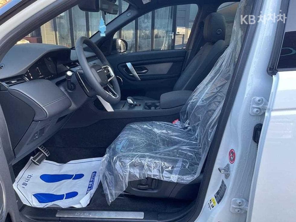 Land Rover 디스커버리 스포츠 Второ поколениеP250 Dynamin SE - 5