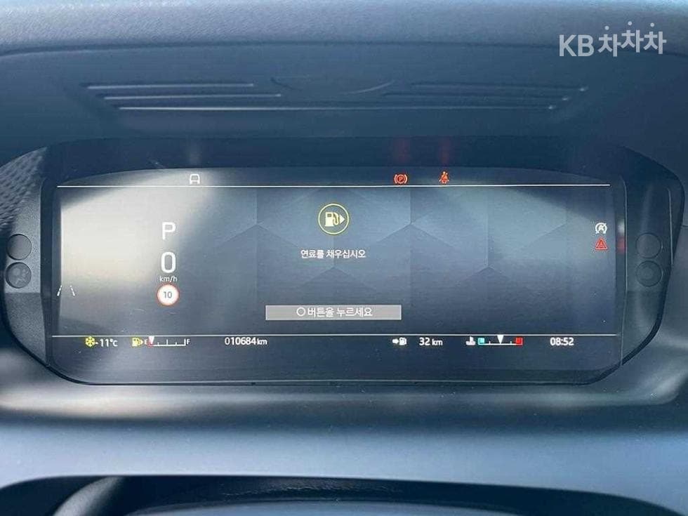 Land Rover 디스커버리 스포츠 Второ поколениеP250 Dynamin SE - 8