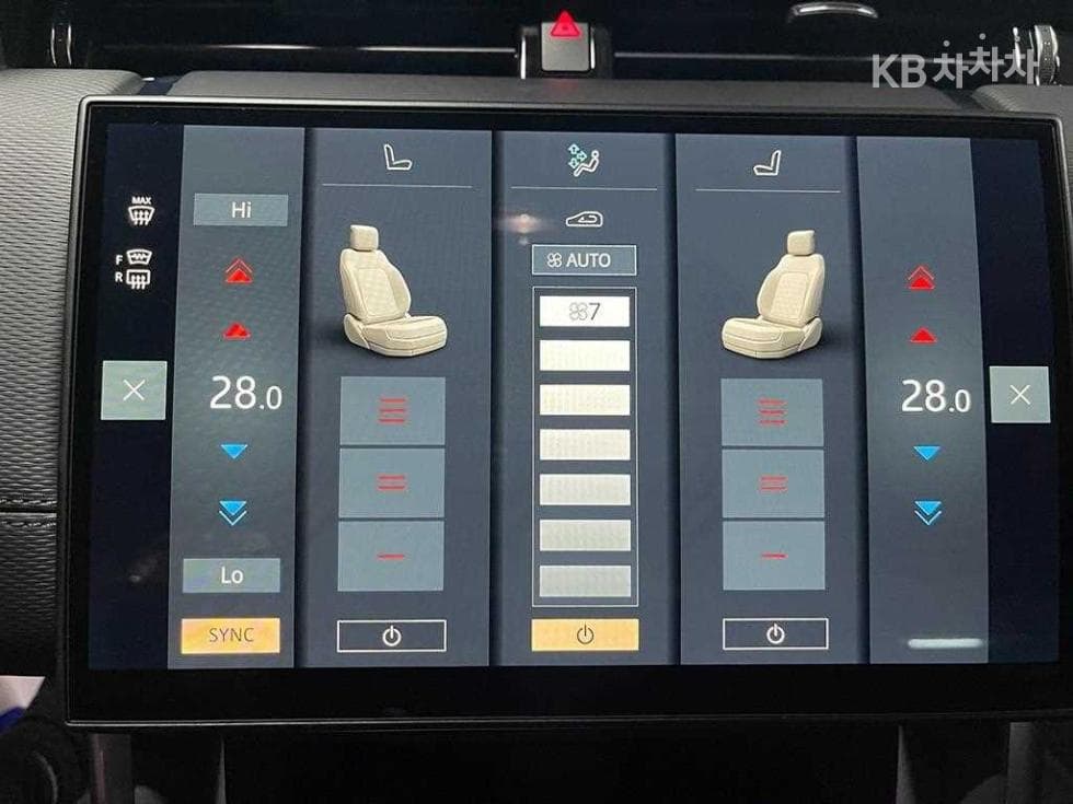 Land Rover 디스커버리 스포츠 Второ поколениеP250 Dynamin SE - 16