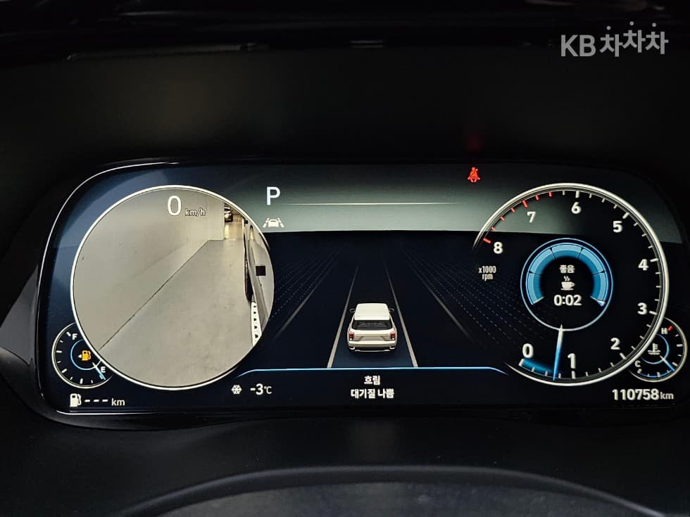 Хюндай Palisade3.8 Бензин 7-местен (Лимузин) AWD VIP - 8