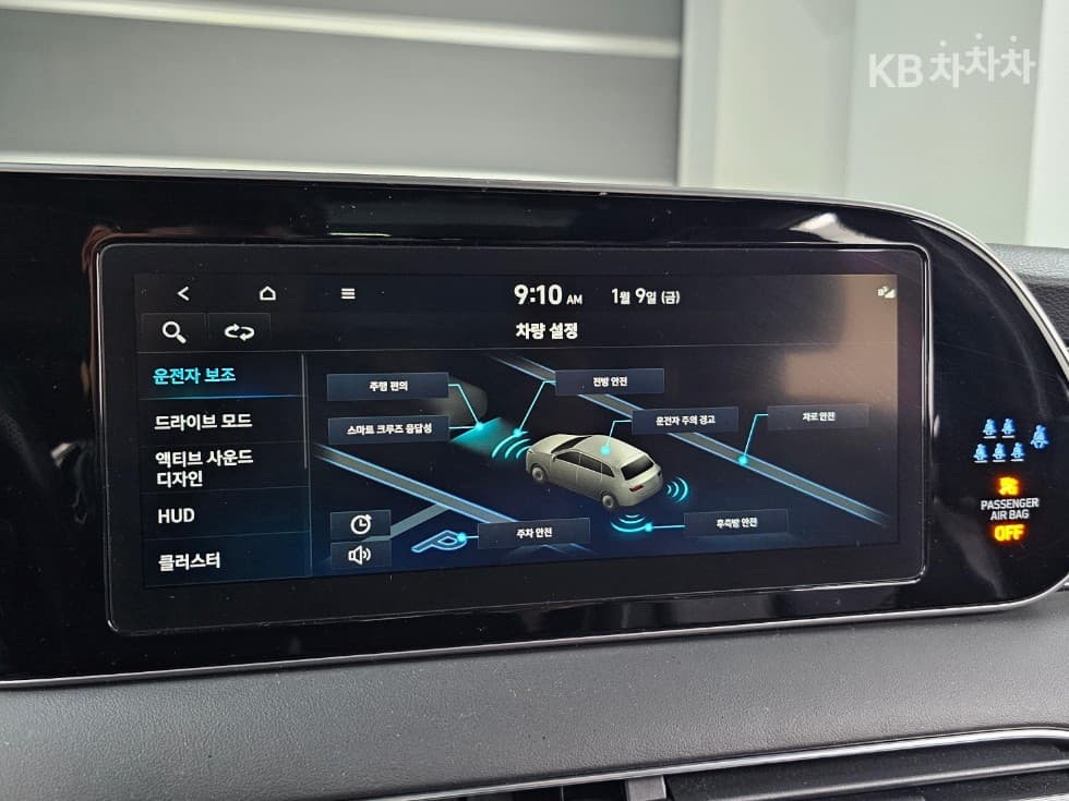 Хюндай Palisade3.8 Бензин 7-местен (Лимузин) AWD VIP - 17