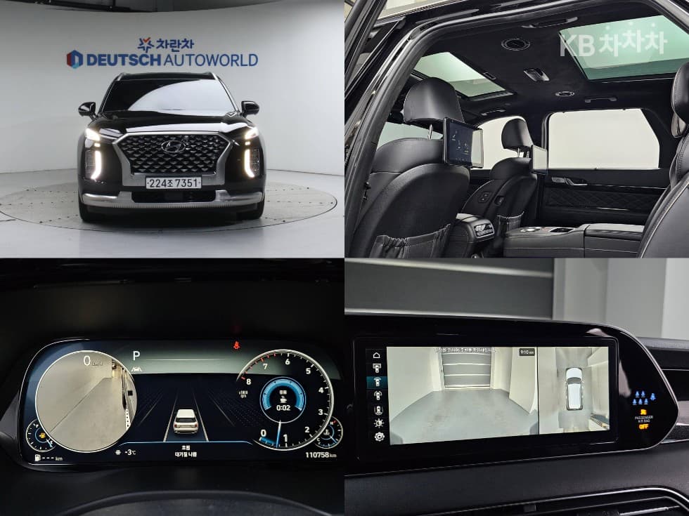 Хюндай Palisade 3.8 Бензин 7-местен (Лимузин) AWD VIP - Image 1