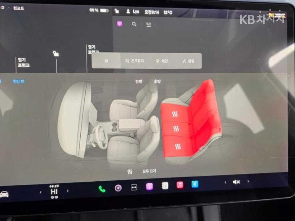 테슬라 Model YStandard Range - 16