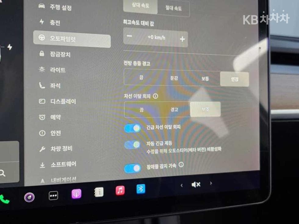 테슬라 Model YStandard Range - 17