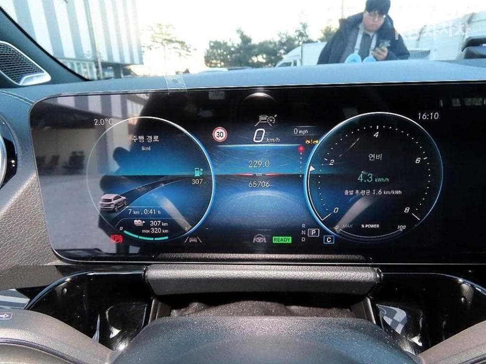 Mercedes-Benz EQA (H243)EQA 250 AMG Line - 9