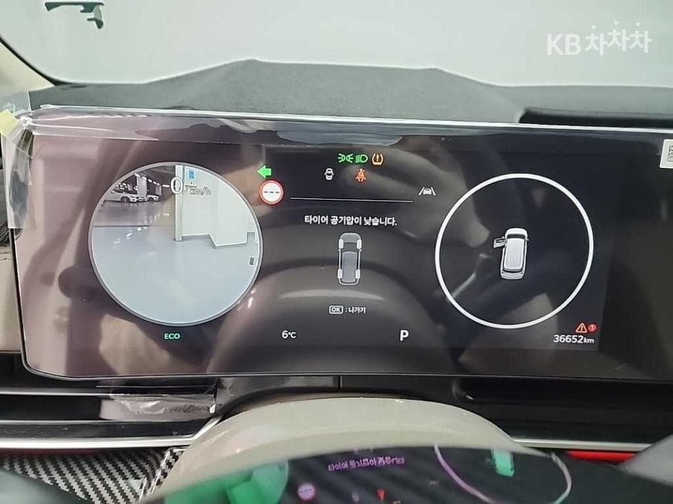 Киа The New (фейслифт) Канивал 4-то поколениеВисок Лимузин (Канивал) G3.5 GDI 7-местен (Лимузин) Signature - 6