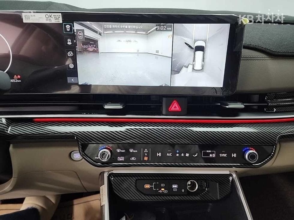 Киа The New (фейслифт) Канивал 4-то поколениеВисок Лимузин (Канивал) G3.5 GDI 7-местен (Лимузин) Signature - 10