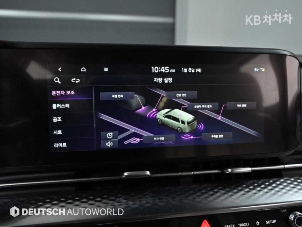 Киа Канивал 4-то поколениеВисок Лимузин (Канивал) D2.2 7-местен (Лимузин) Signature - 17