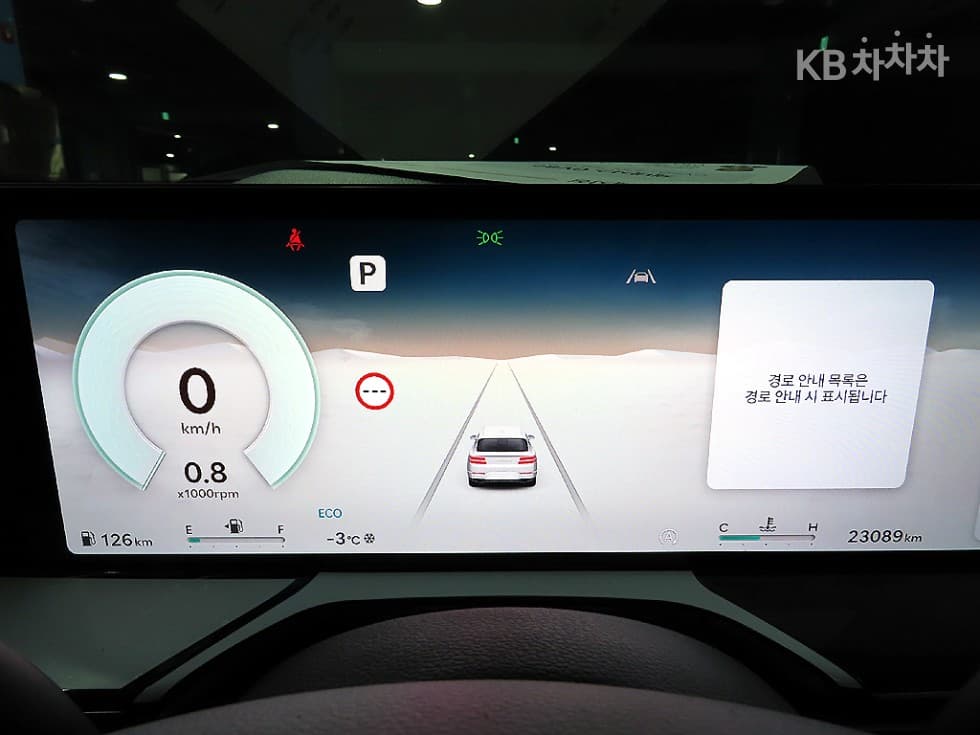 Дженезис GV802.5 Турбо Бензин 2WD - 9