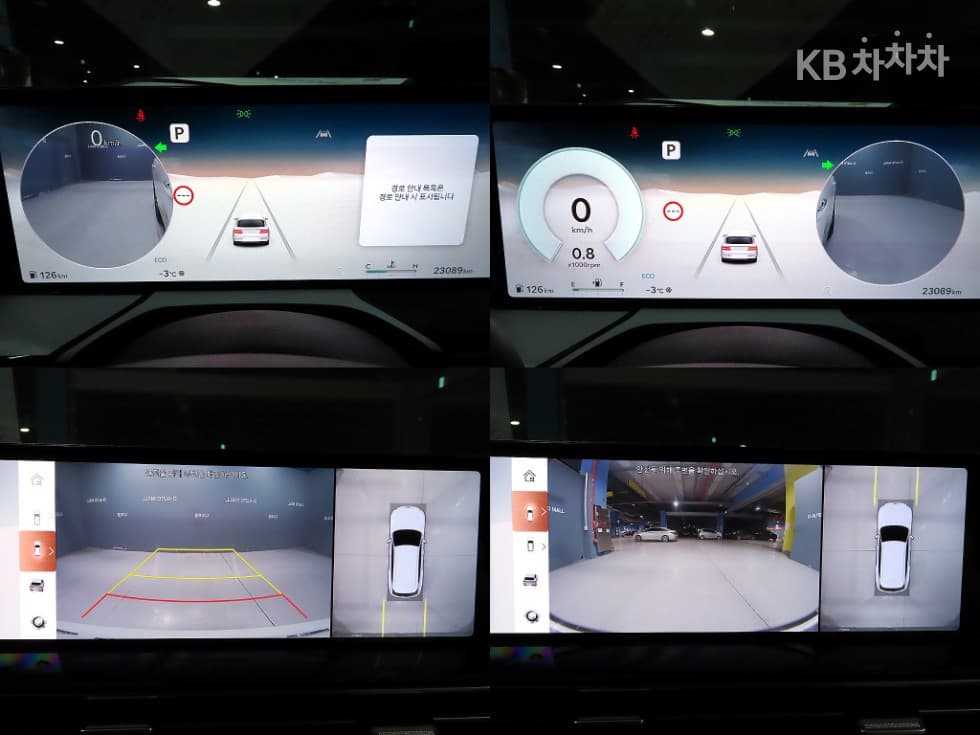 Дженезис GV802.5 Турбо Бензин 2WD - 16