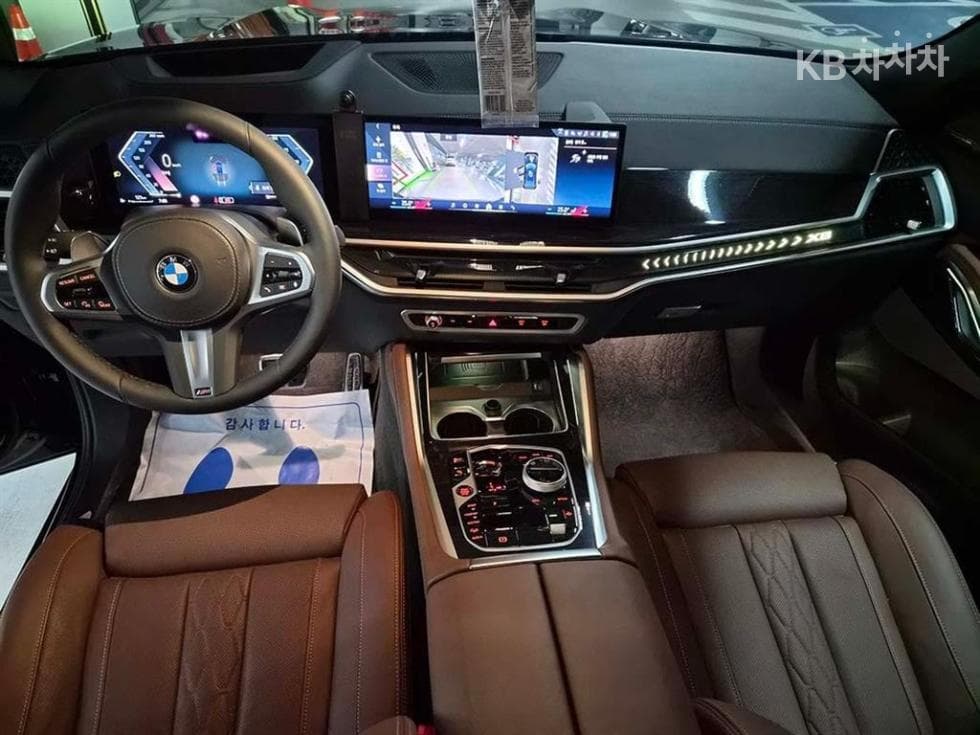 BMW X6(G06)xDrive 30d M Sport - 8