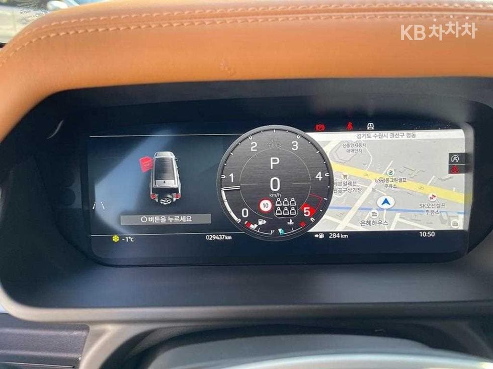 Land Rover 디펜더(L663)130 D300 X-DYN HSE - 8