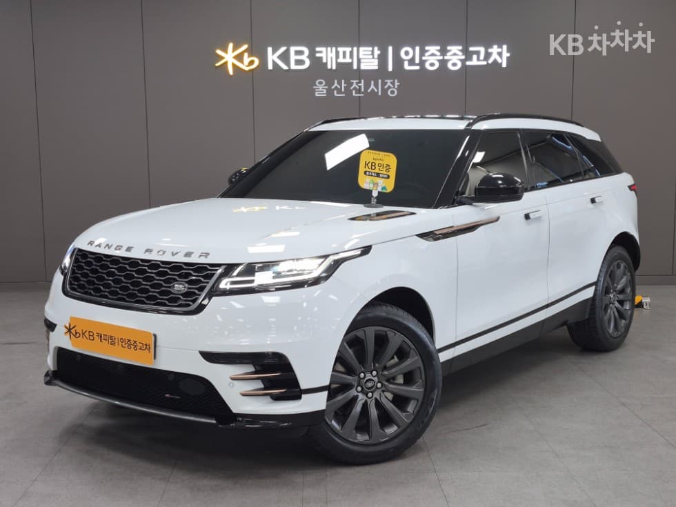 Land Rover Range Rover 벨라 P250 R-Dynamic SE - Image 1