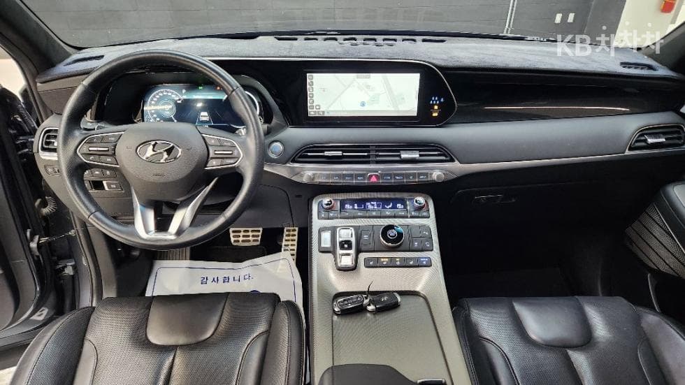 Хюндай Palisade2.2 Дизел 7-местен (Лимузин) Calligraphy - 7