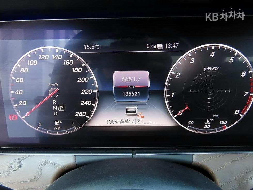 Mercedes-Benz E-Class (W213)E300e 4MATIC Exclusive - 9